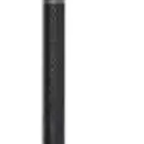 Trekmates Carbon Pole
