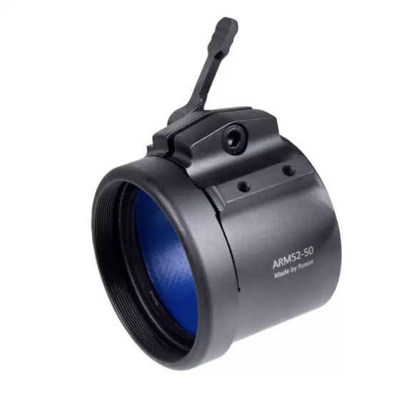 Rusan QR adaptor Rusan QR adaptor