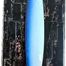 Kent Andersen Snapper no. 1